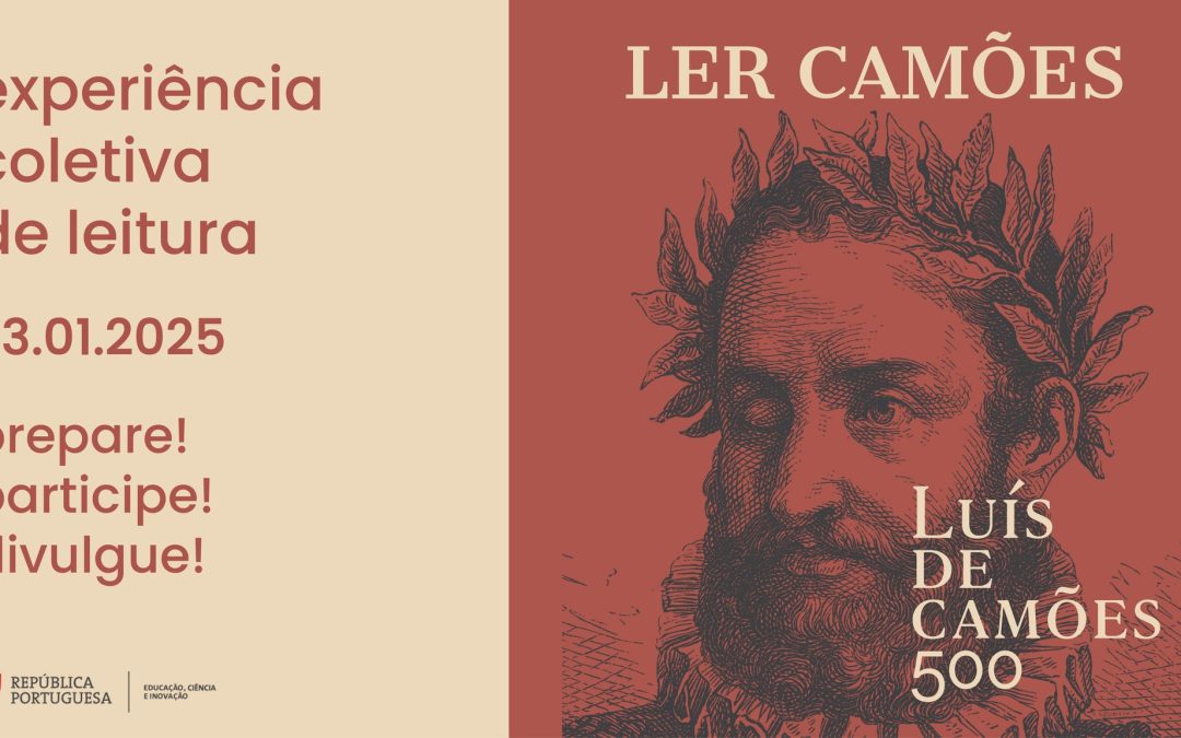 Ler e Cantar Camões no AEV